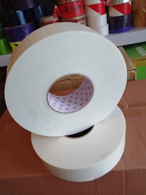 泡棉胶带5cm宽10m长 厂家销售pe强粘泡棉胶带 海绵加厚双面胶带